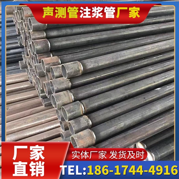 利通桩基施工声测管的废旧管材回收与再利用