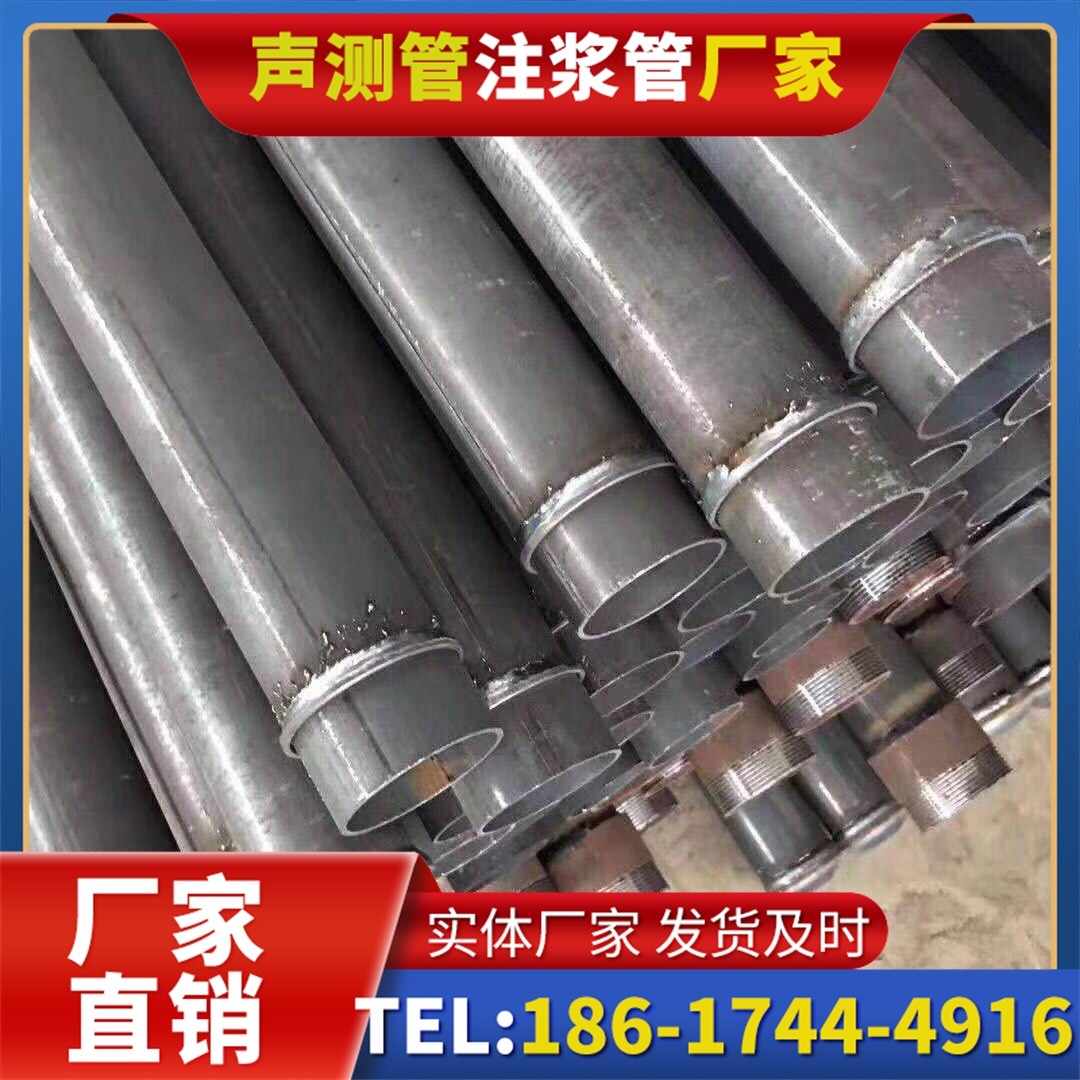 利通桩基声测管施工中的测量控制技术