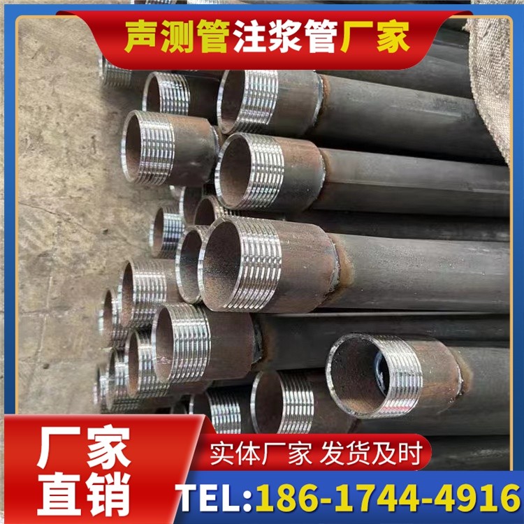 利通采购批量对声测管价格的影响及议价策略