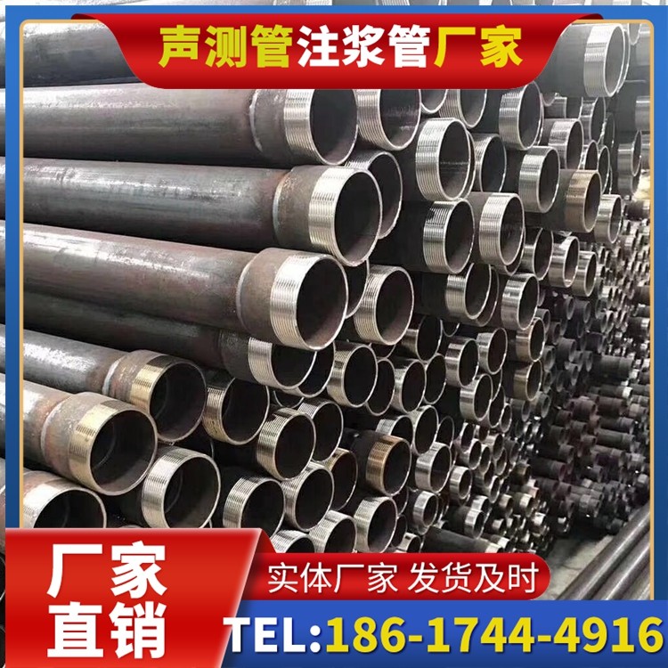 利通桩基声测管在高层建筑施工中的质量把控重点