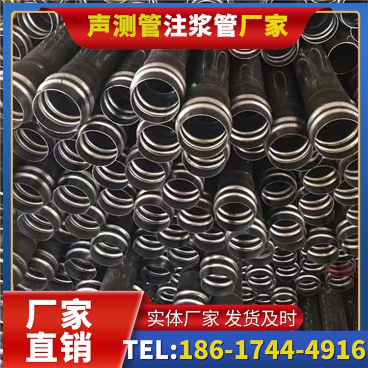 利通声测管制造厂家的生产工艺差异及影响