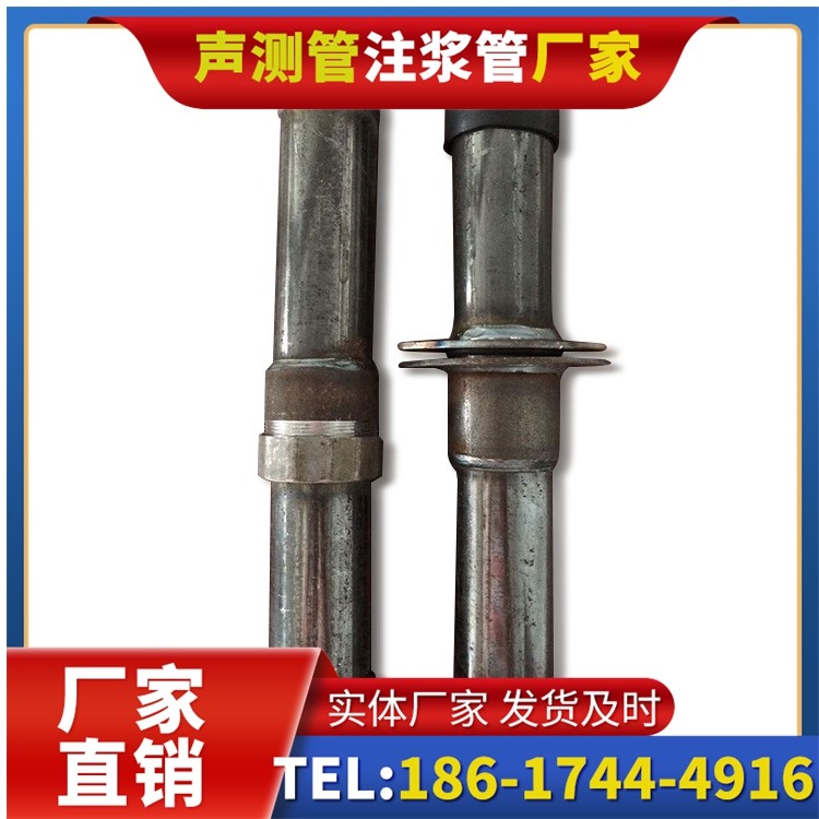 利通桩基施工声测管与混凝土浇筑的协同控制要点