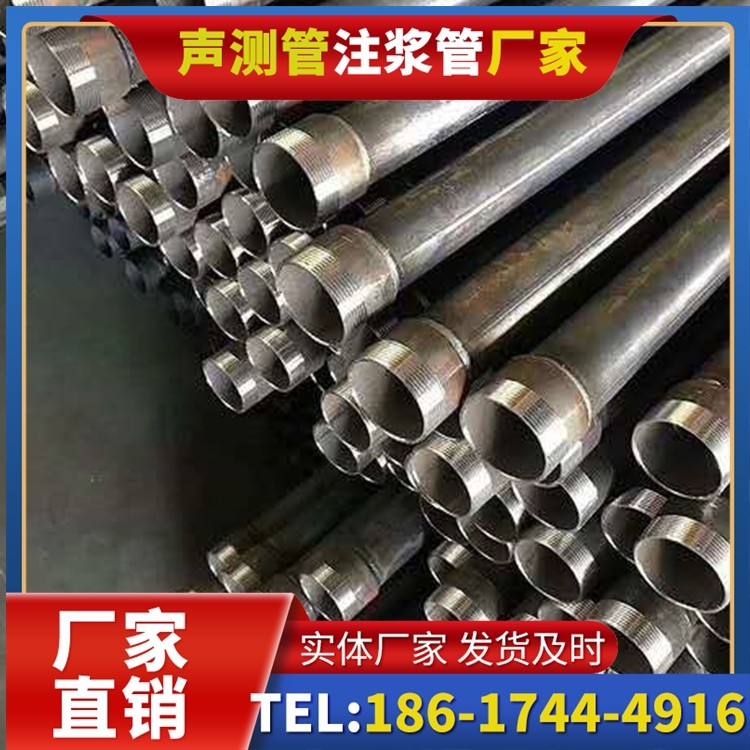 利通桩基施工声测管在地震区的应用要求